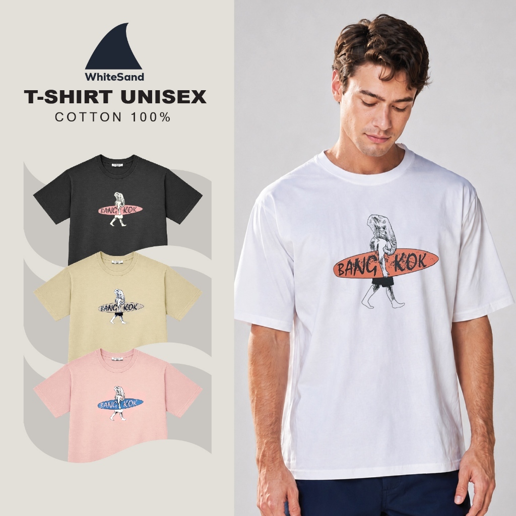 WhiteSand T-Shirt | เสื้อยืดแขนสั้น ลาย Elephant Bangkok