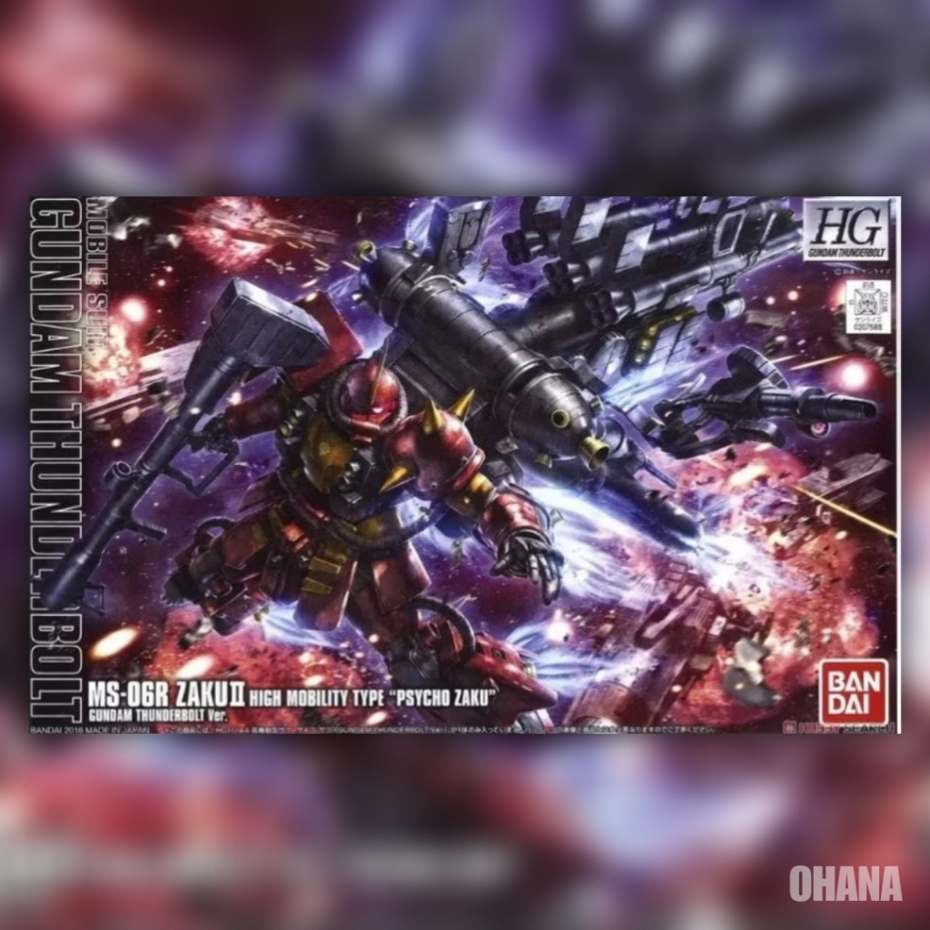 Bandai HG 1/144 ZAKU II HIGH MOBILITY TYPE PSYCHO ZAKU [GUNDAM THUNDERBOLT VER.]