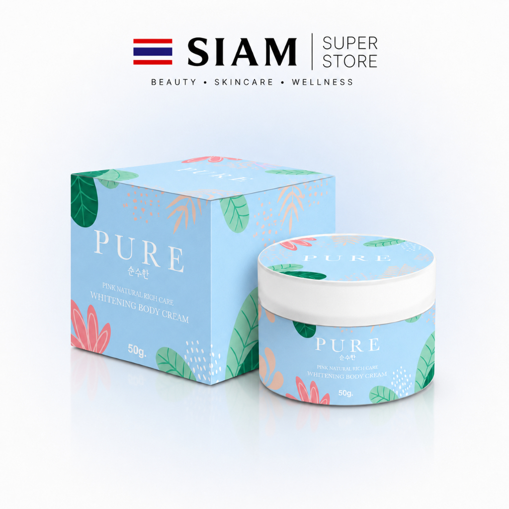 [Pure] ครีมทารักแร้เพียว เพียวฟ้าเก่า