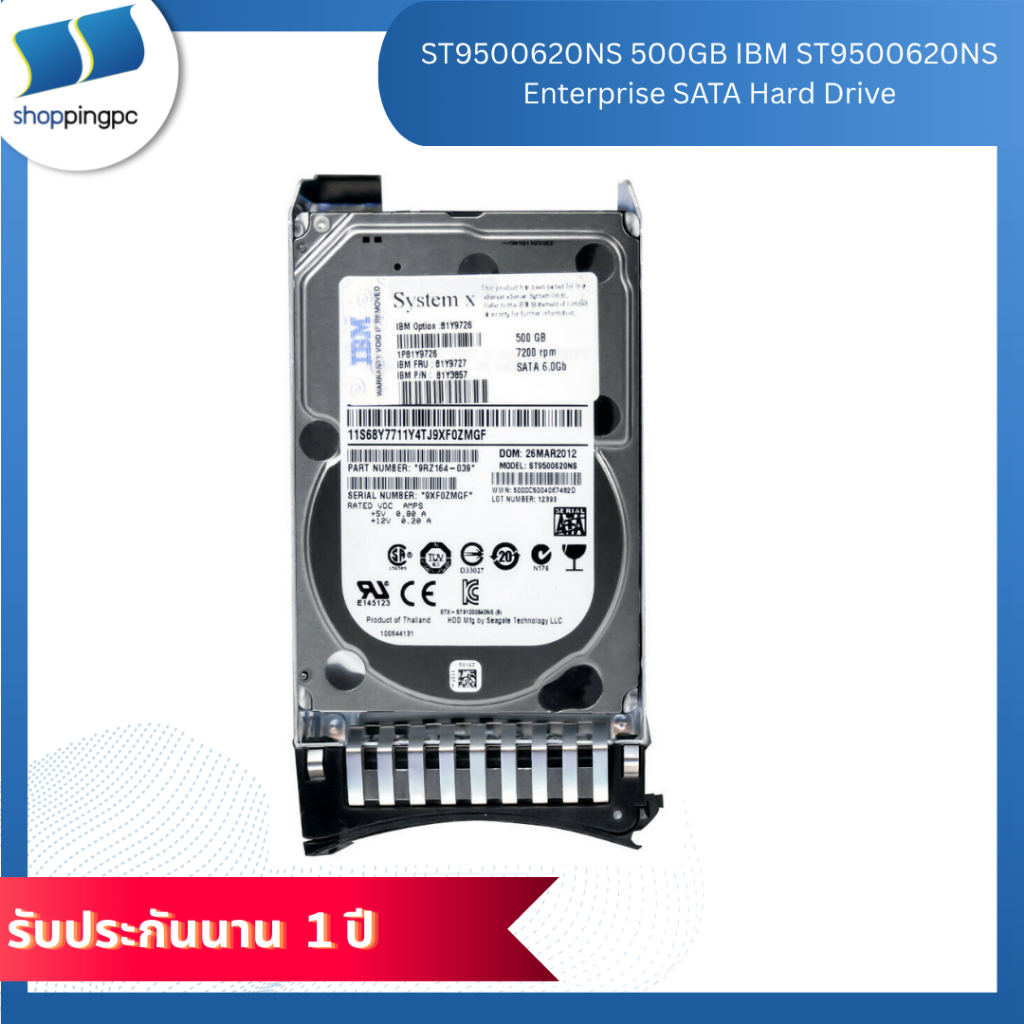 ST9500620NS 500GB IBM ST9500620NS Enterprise SATA Hard Drive (สินค้าพร้อมส่ง)
