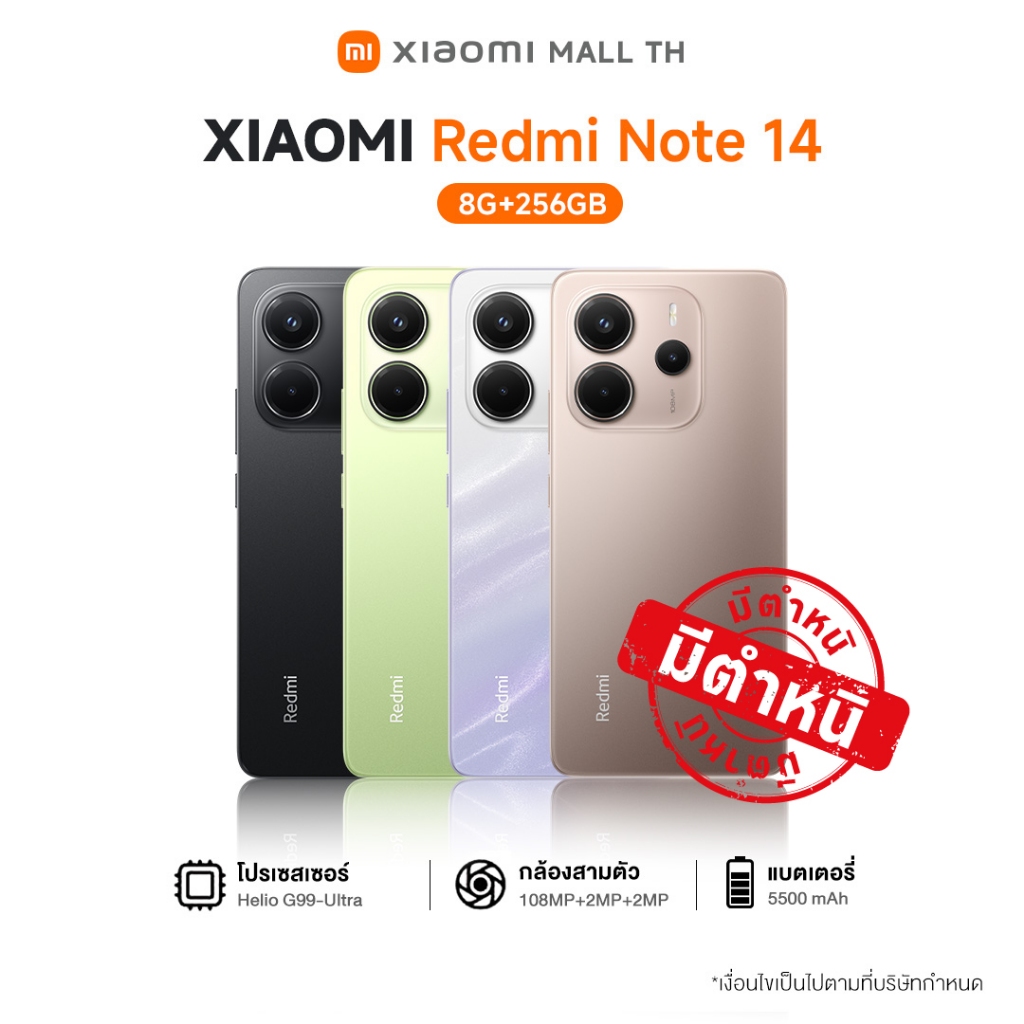 XIAOMI REDMI Note 13/ Note 13 Pro/ Note 15/ Note 15 Pro