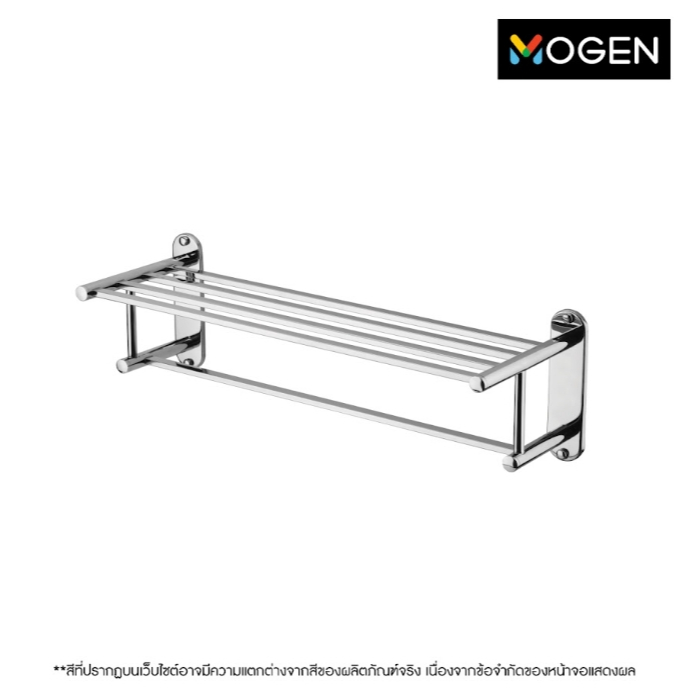 MOGEN ACS2360 ราวแขวนผ้าสแตนเลส 60 ซม.