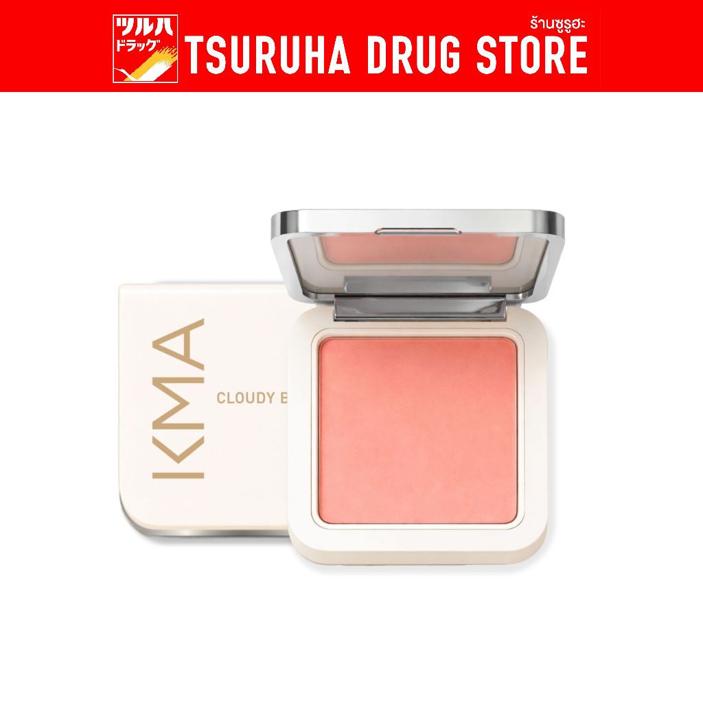 เคเอ็มเอ คลาวดี บลัช01 มิวท์ แอปริคอต KMA Cloudy Blush #01 Muted Apricot 5.5g.