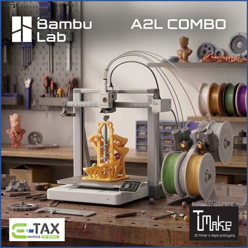 Bambu Lab A2L COMBO +++