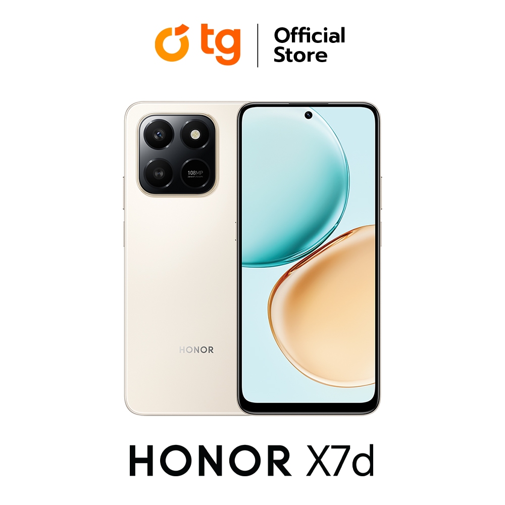 HONOR X7d 4G (8/128GB) แถมฟรี ประกันจอแตก (สินค้ารับประกันศูนย์ 1ปี)