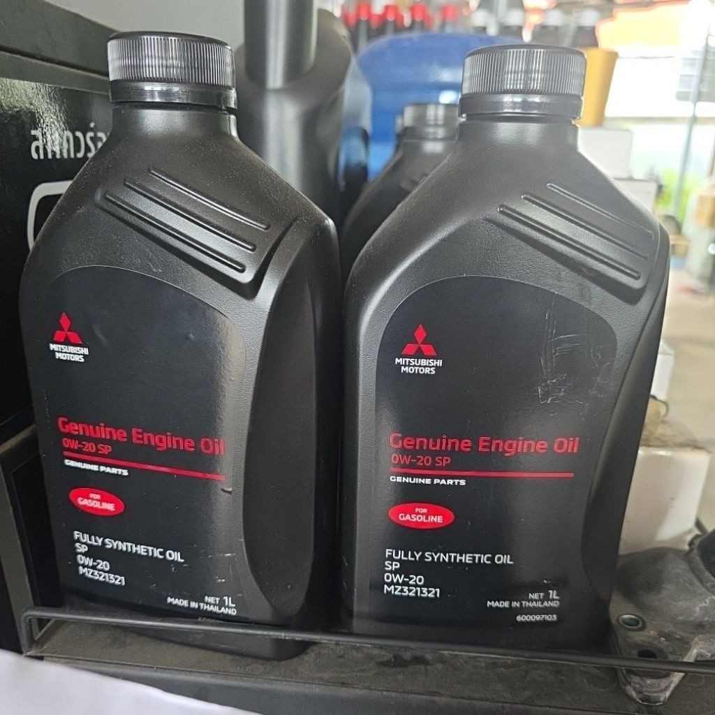 น้ำมันเครื่องแท้ Mitsubishi Genuine Engine Oil SP 0W-20 (Fully Synthetic)