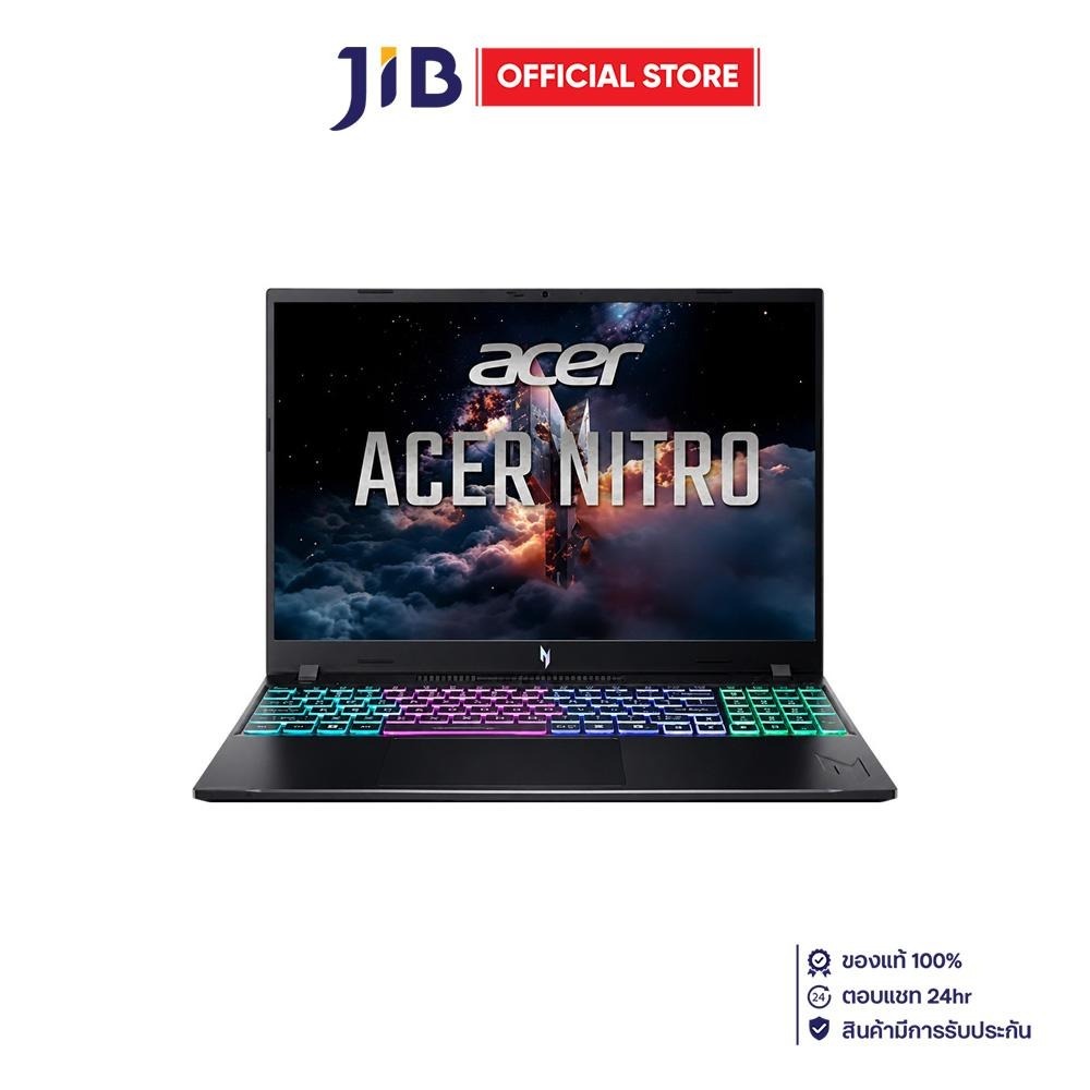 NOTEBOOK (โน้ตบุ๊ค) ACER NITRO V16 ANV16-I31-58MJ - OBSIDIAN BLACK