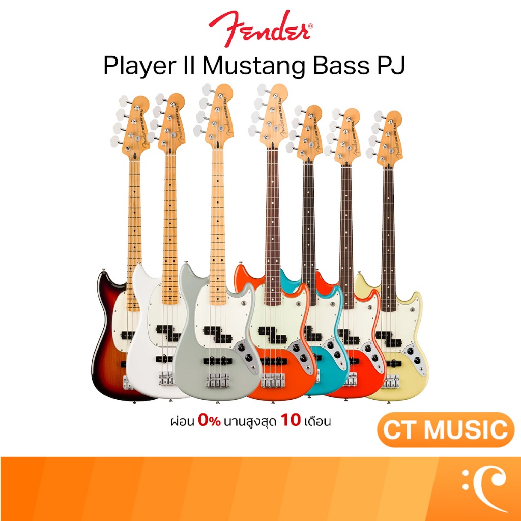 Fender Player II Mustang Bass PJ Electric Bass เบสไฟฟ้า PlayerII BassPJ