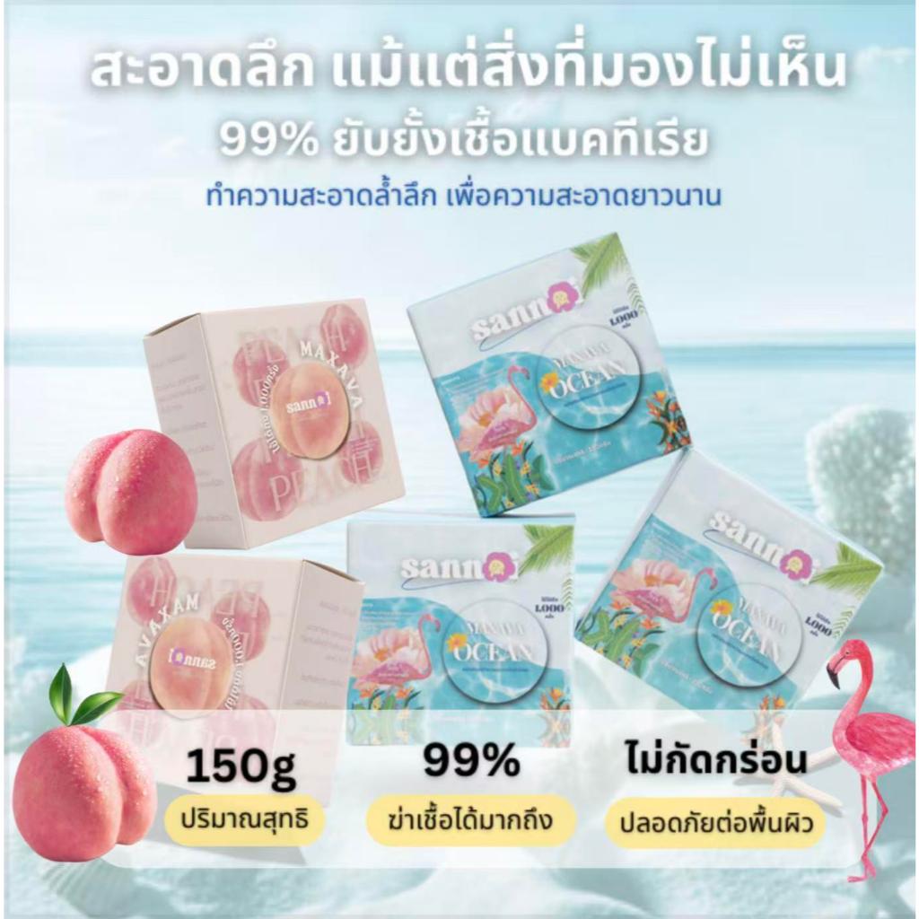 sannoiก้อนฟ้า ที่ดับกลิ่นชักโครก แต่ละชิ้นสามารถใช้ได้ 1,000 ครั้ง ช่วยปกป้องความเงางามของโถสุขภัณฑ์และช่วยให้การชำระล้า