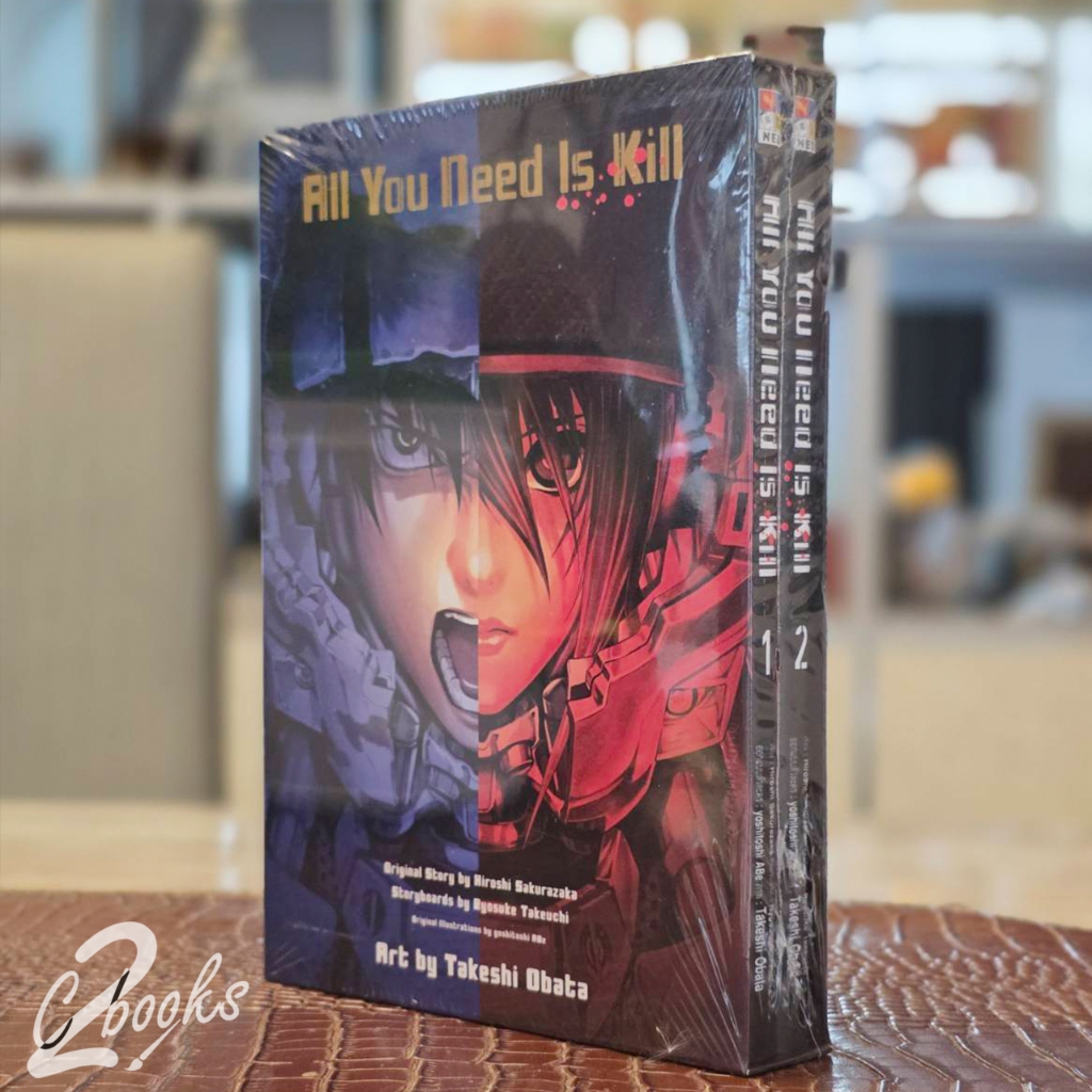 All you need is kill 1-2 ครบจบ พร้อม Box มือหนึ่ง
