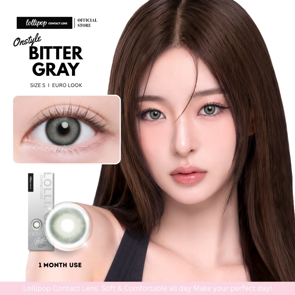 Lollipop OnStyle Contact Lens Bitter Gray 0.00ถึง-600 คอนแทคเลนส์