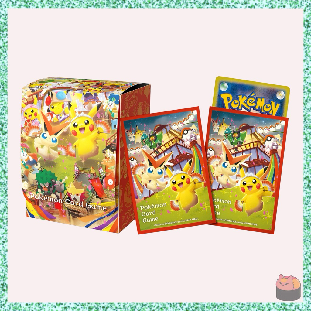 Pokemon Tohoku Bundle