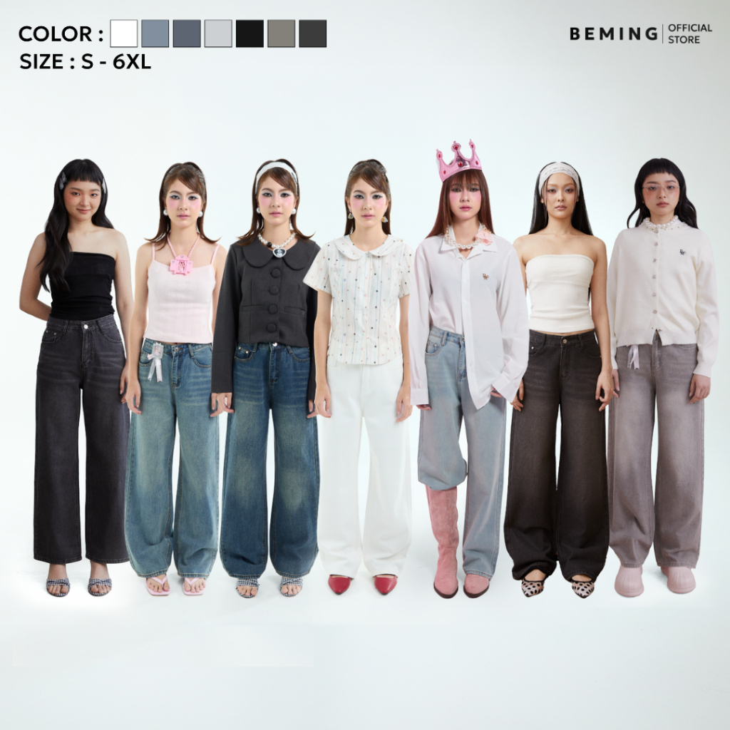 Bemingjeans102(XS-6XL)-BEMING Jolly Jeans - กางเกงยีนส์เอวสูงทรงขากว้างช่วยเก็บทรงช่วงเอวและหน้าท้อง
