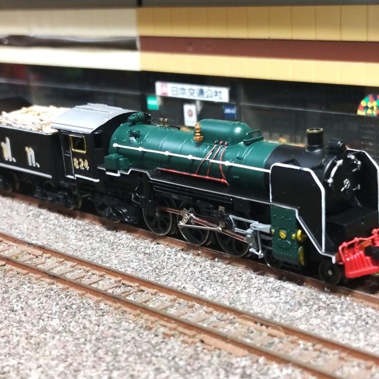 โมเดลรถไฟไทย รฟท หัวรถจักรไอน้ำ 824 แปซิฟิก Pacific 4-8-2 Micro ACE N Scale Gauge * ทำสีใหม่ จากรถ ม