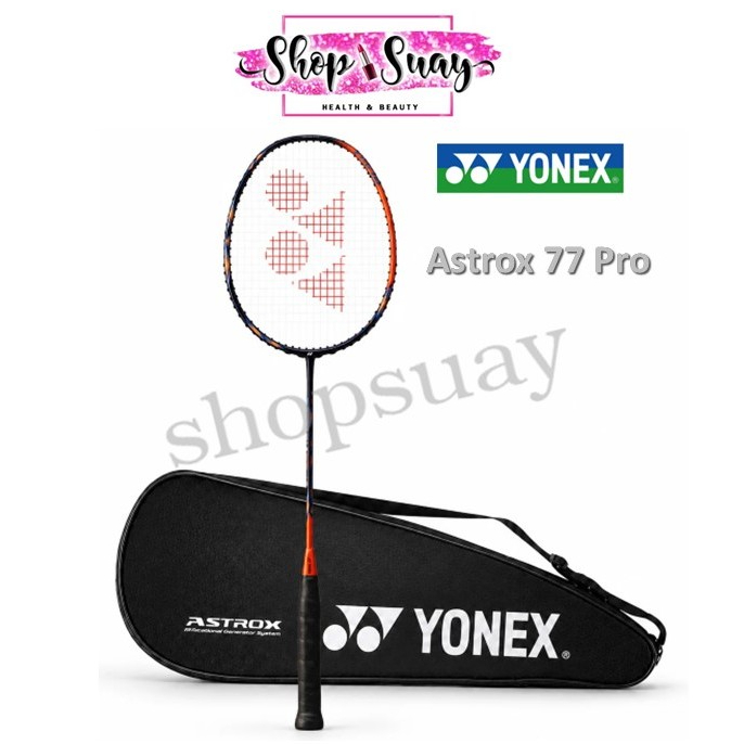 ** ไม้แบดมินตัน ** Yonex TH (โยเน็กซ์) รุ่น Astrox 77 PRO TH ( 4U/G5 )