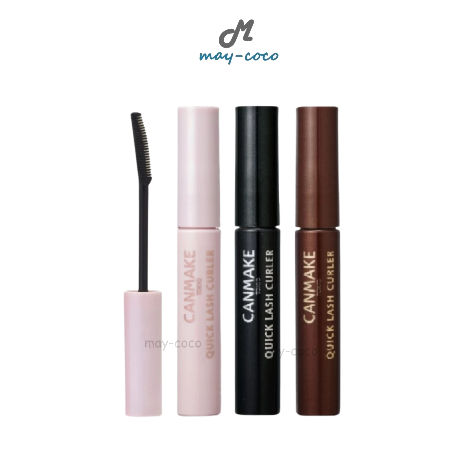 ถูก/แท้/มีไลฟ์ มาสคาร่า Canmake Quick Lash Curler แคนเมค ปัดขนตา หัวแปรงหวี ล็อคขนตา ขนตางอน ยาว เด้ง กันน้ำ