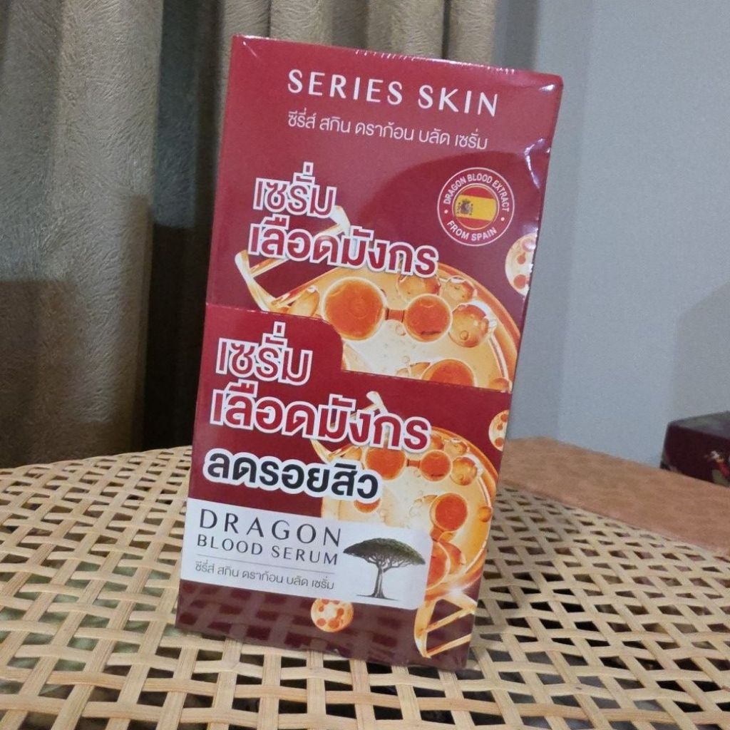 ✨ SERIES SKIN Dragon Blood Serum — เซรั่มเลือดมังกร