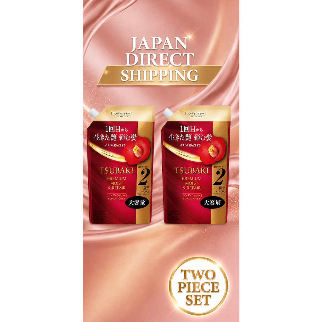 FineToday TSUBAKI Moist & Repair Conditioner Refill, 600 mL