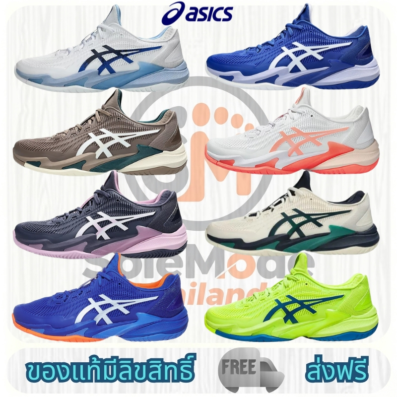 🔥ของแท้ 100% ASICS COURT FF 3 รองเท้ากีฬา 🔥