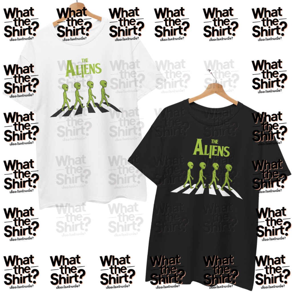 เสื้อยืด ดิ เอเลี่ยน (Cotton 100%) ระวังร้านปลอม