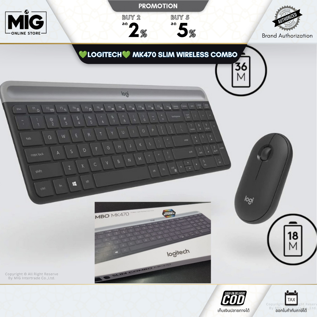 [พร้อมส่ง/ของแท้100%] Logitech MK470 Slim Wireless Combo คีย์บอร์ดและเมาส์ไร้สาย คีย์ไทย-อังกฤษ ประก