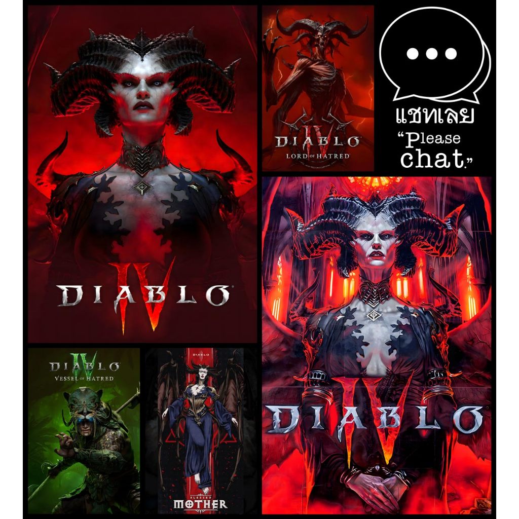 โปสเตอร์ เกม ดิอาโบล 4 Diablo IV 2023 POSTER 11.5"x16.5" นิ้ว A3 Action RPG Game