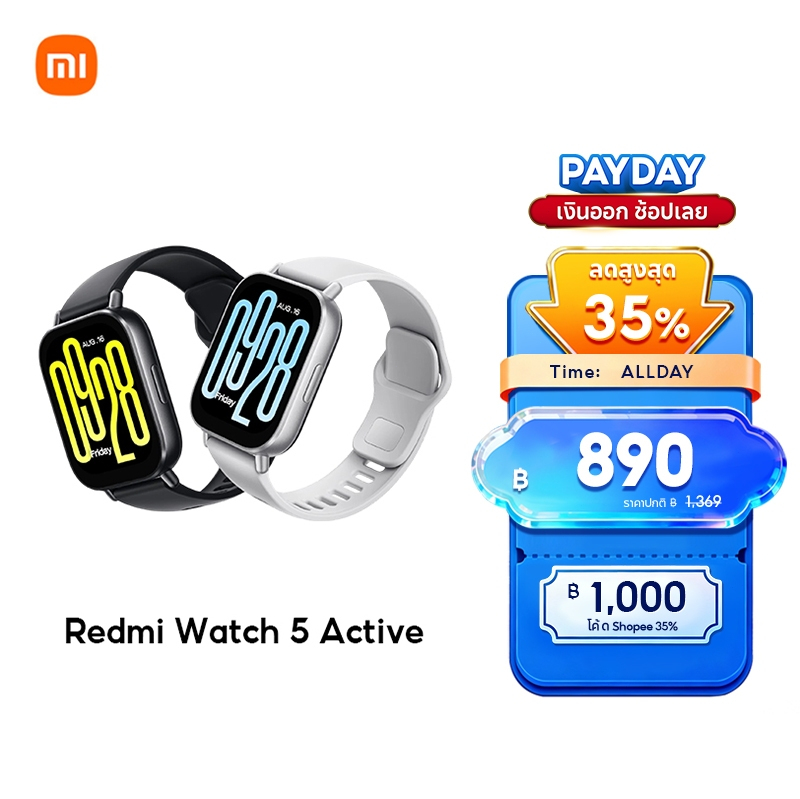 Xiaomi Redmi Watch 6/5/5 Active/5 Lite |สมาร์ทวอช|นาฬิกาสมาร์ท ติดตามนอน+หัวใจ+ออกซิเจน|ใช้งานสูงสุด 24 วัน
