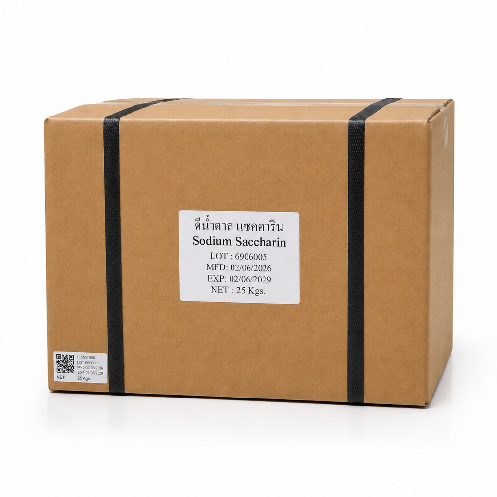 PTKss ดีน้ำตาล แซคคาริน Sodium Saccharin สารให้ความหวาน ขัณฑสกร เกรดอาหาร ขนาด 100g - 500g