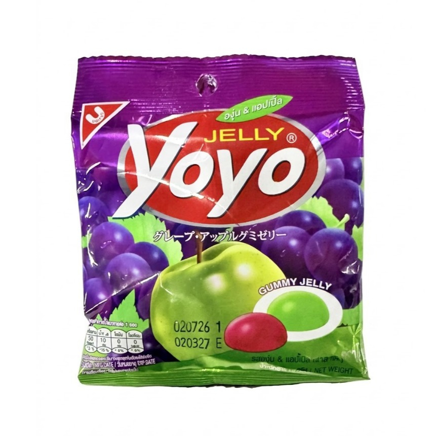 YoYo (โยโย) เยลลี่รสองุ่น แอปเปิ้ล ชุดแพ็ค5ห่อ