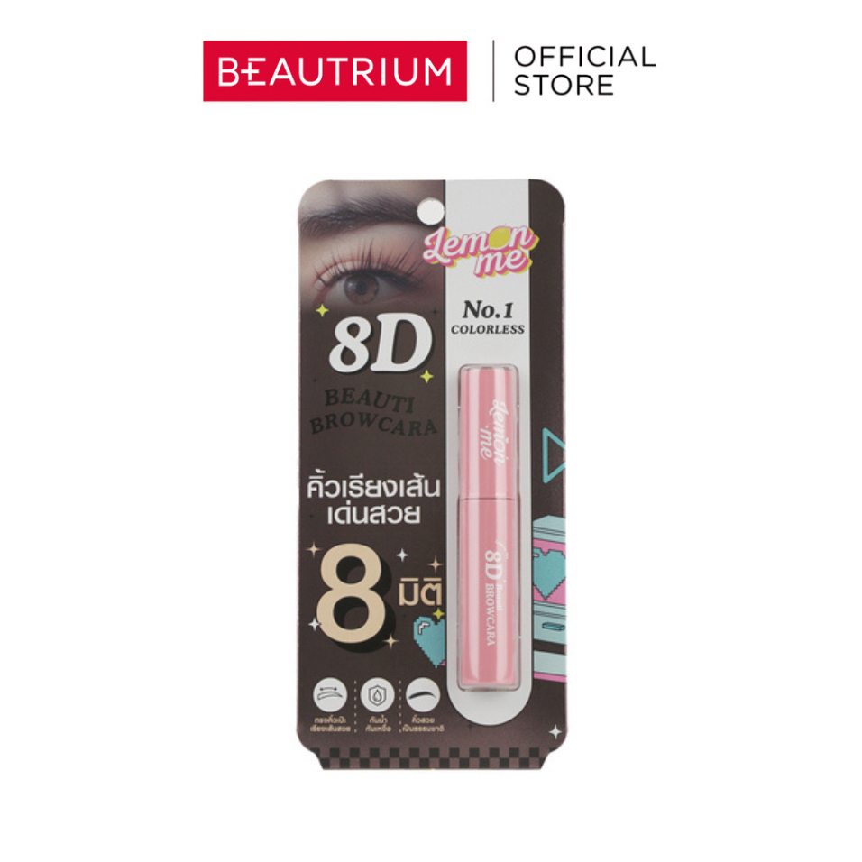 LEMON ME 8D Beauti Browcara 2.8g