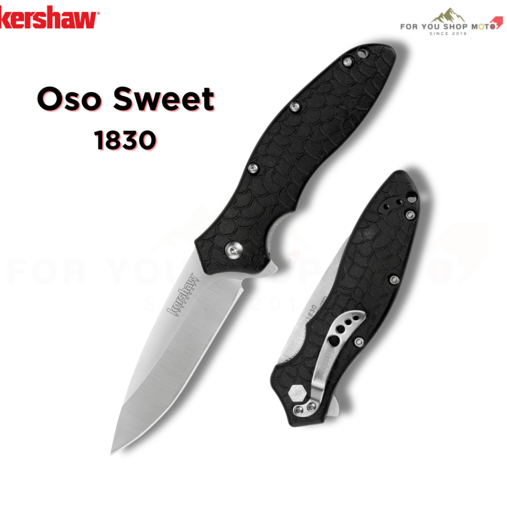 Kershaw 1830 Oso Sweet SpeedSafe Assisted มีดพับ EDC ใบมีด 8Cr13MoV 3 นิ้ว ด้าม GFN ลายเกล็ด ของแท้