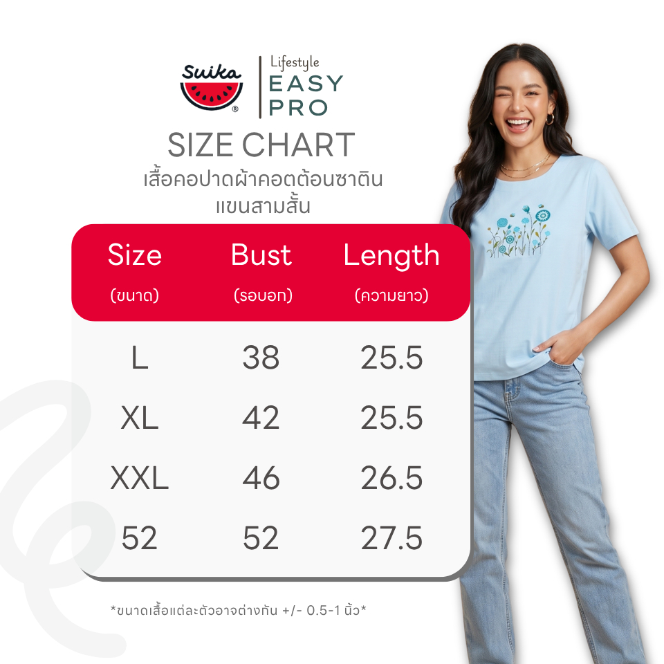 เสื้อแตงโม (SUIKA) - คอปาดผ้าคอตตอนมัสลินญี่ปุ่นแขนสั้น ลายปักดอกไม้ (ST.C-027 029) — صورة 5