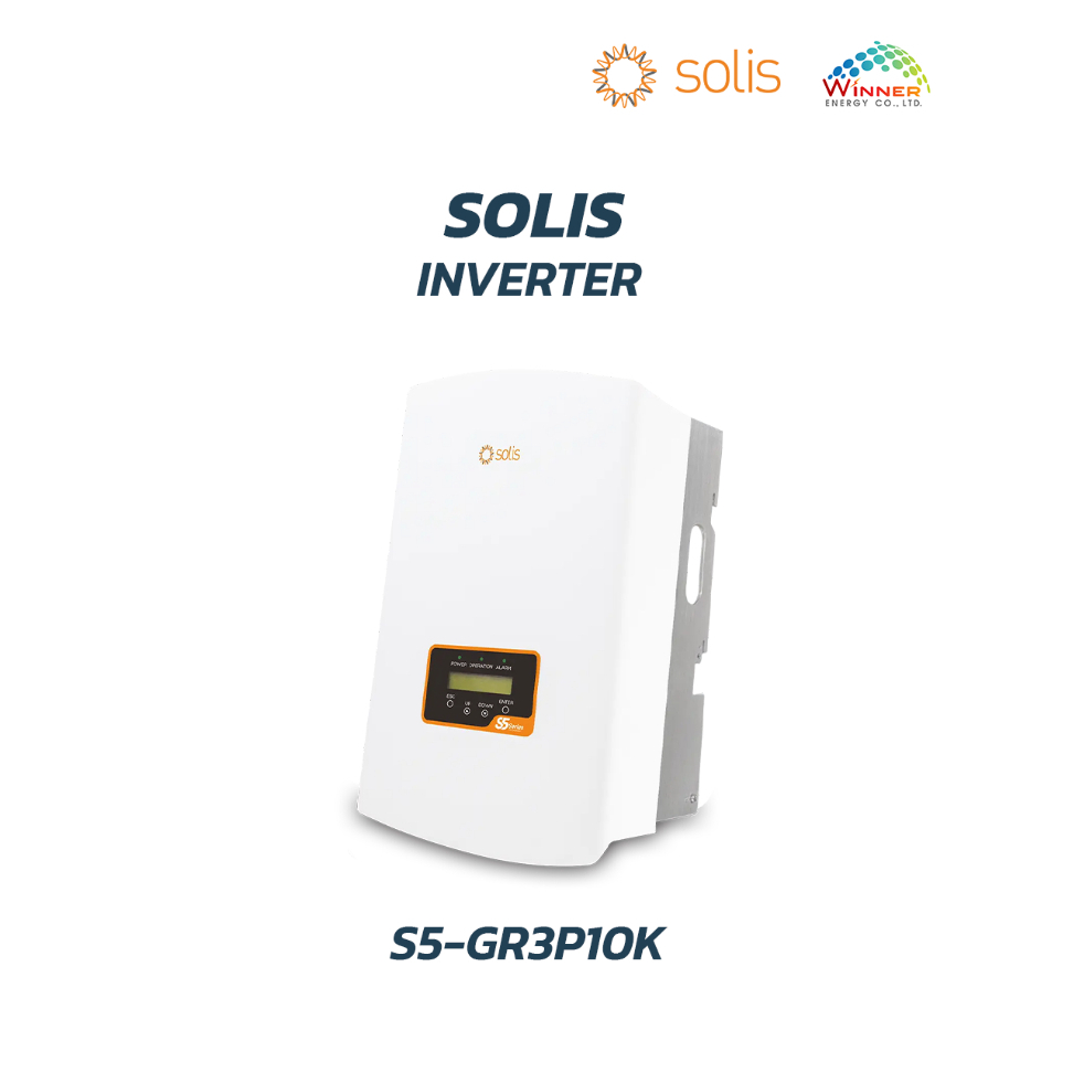 SOLIS INVERTER รุ่น S5-GR3P10K