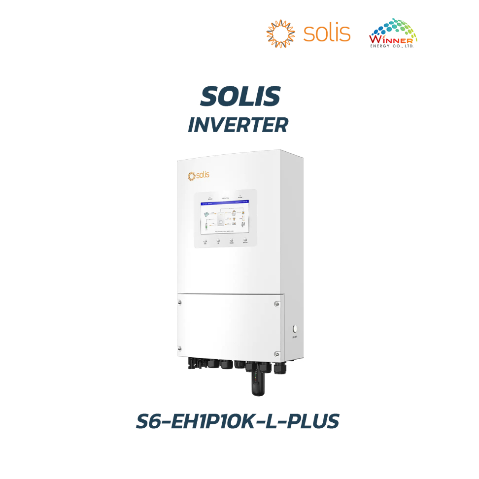 SOLIS INVERTER รุ่น S6-EH1P10K-L-PLUS