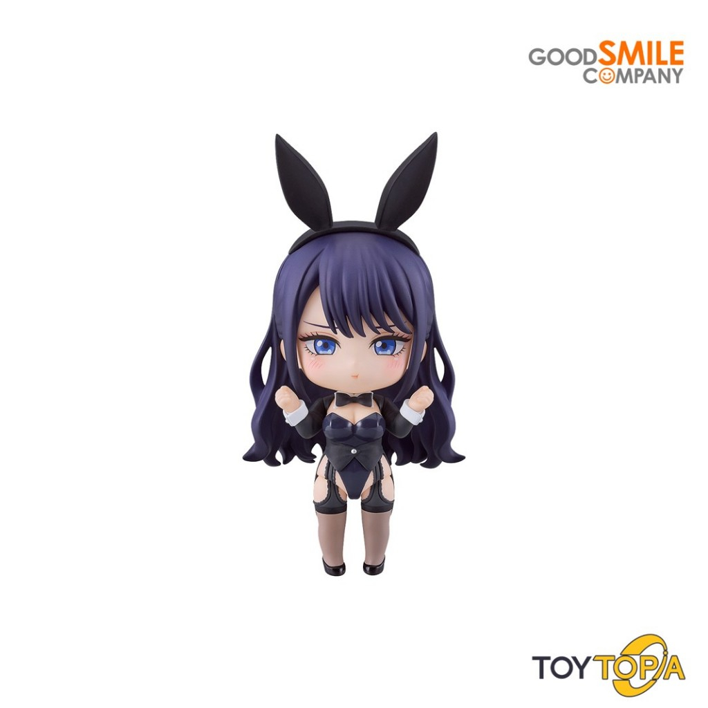 (672604) Nendoroid Arisa Izayoi cosplay by Marin: My Dress-Up Darling by Good Smile Company