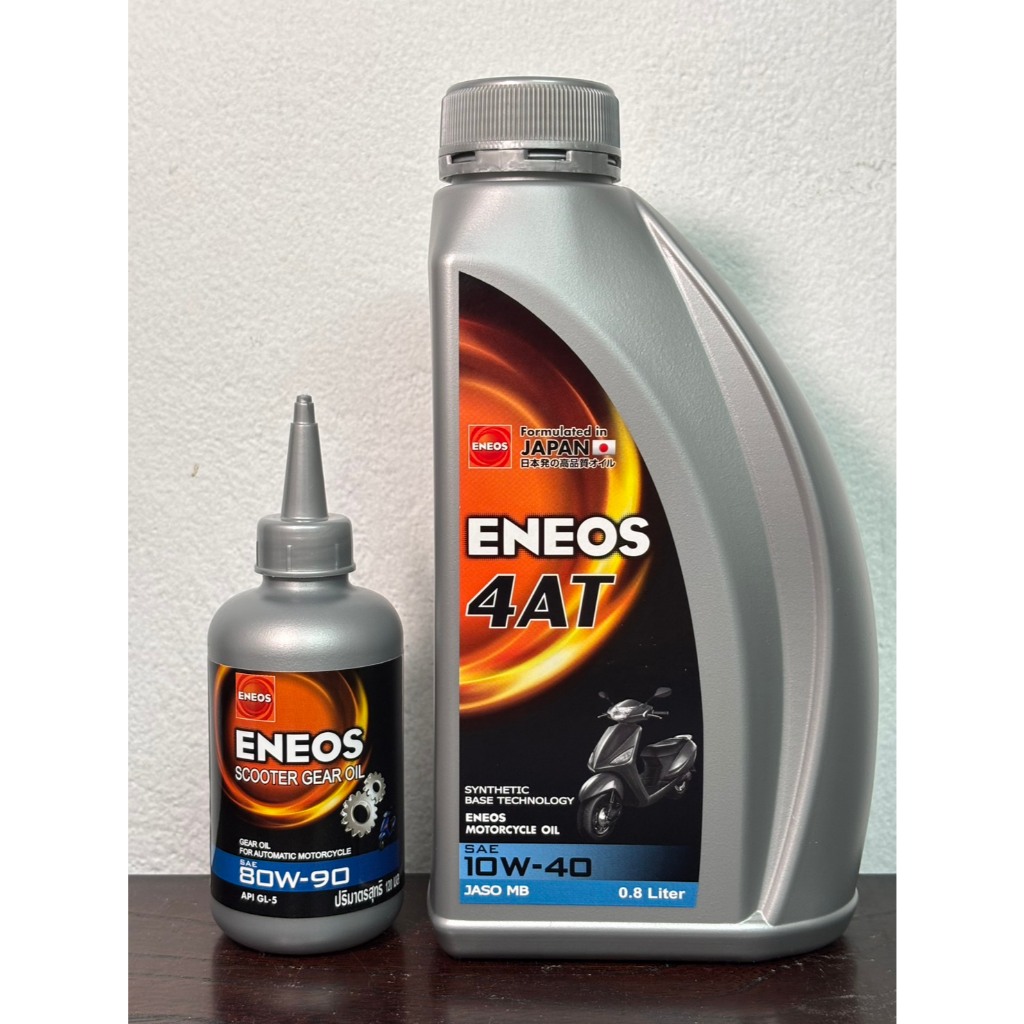 [แพ็คคู่] น้ำมันเครื่อง ENEOS 4AT SCOOTER MB 10W-40 + เฟืองท้าย ENEOS Scooter Gear Oil