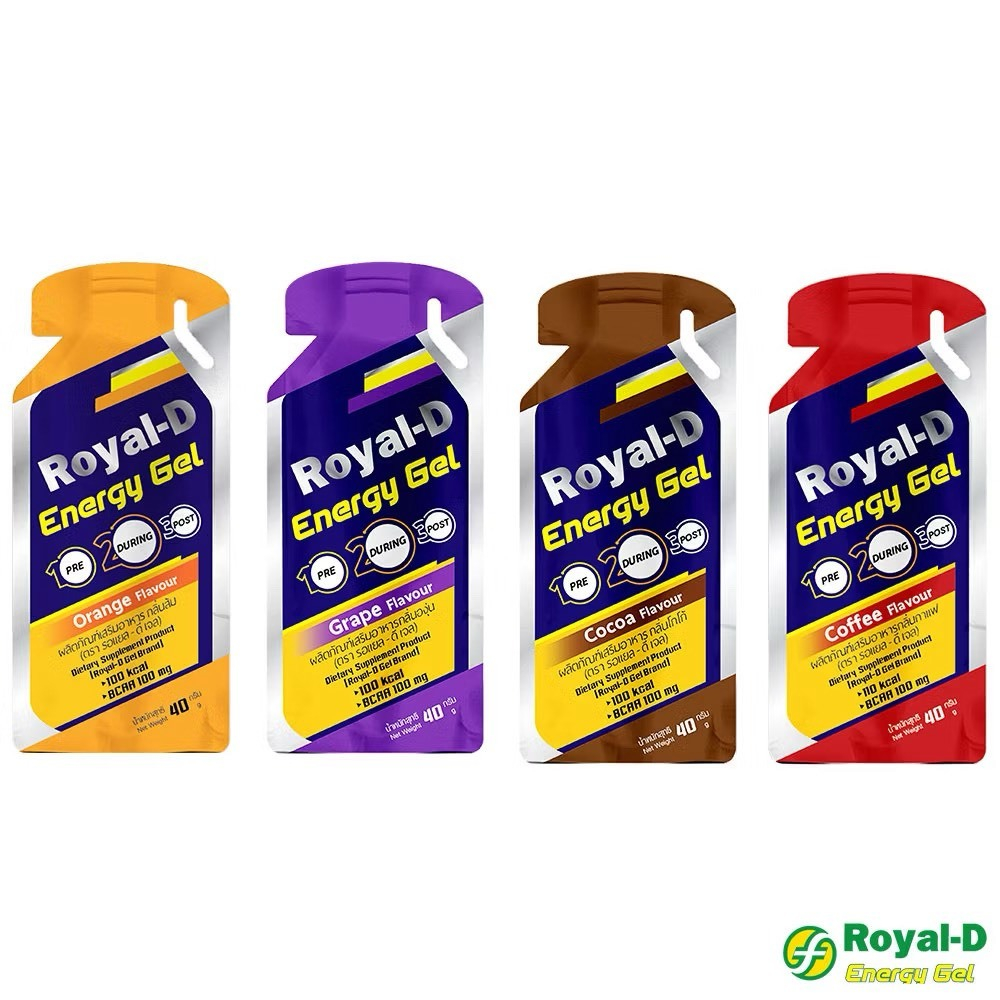 (1 ซอง) Royal D Energy Gel รอแยล-ดี เอนเนอจี้เจล เจลให้พลังงาน รสส้ม องุ่น โกโก้ กาแฟ 40 กรัม