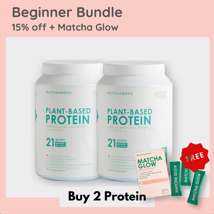 Matchanoyu Plant-based Protein (Buy 2 get 1 Matcha Glow) : โปรซื้อ 2 แถม matcha glow