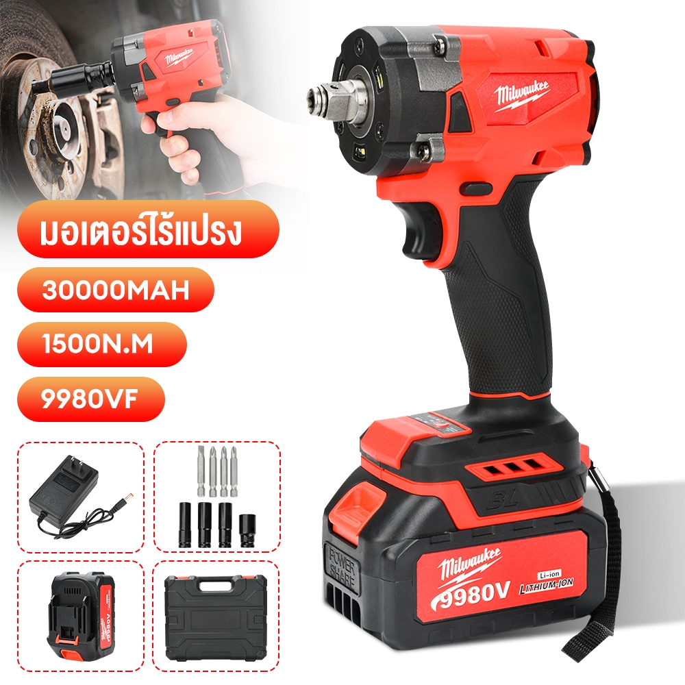 ประแจผลกระทบไฟฟ้าไร้แปรงถ่าน9980V 1500N.M ประแจไฟฟ้าไร้สายแรงบิดสู เครื่องมือไฟฟ้า