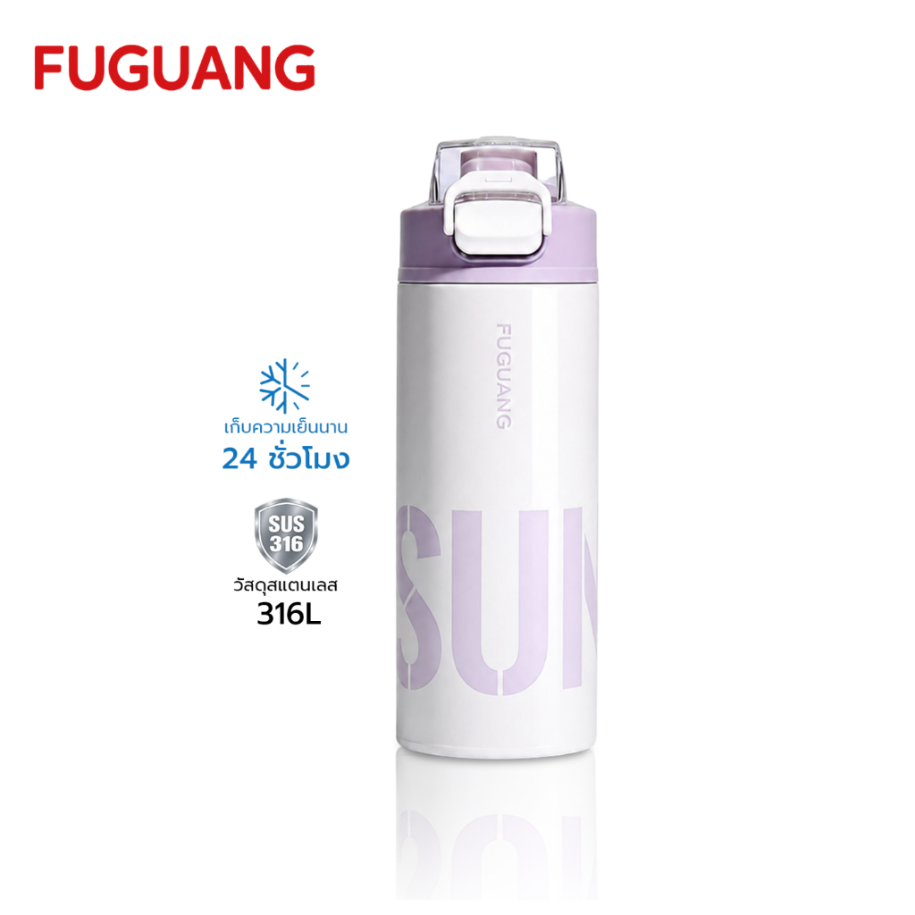 Fuguang กระบอกน้ำเก็บอุณหภูมิ เก็บร้อน 6 ชม. เก็บเย็น 24 ชม. 480ml กระบอกน้ำสำหรับกิจกรรมกลางแจ้ง Outdoor Thermal Cup