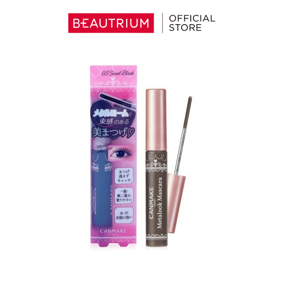 CANMAKE Metalook Mascara 4g 03