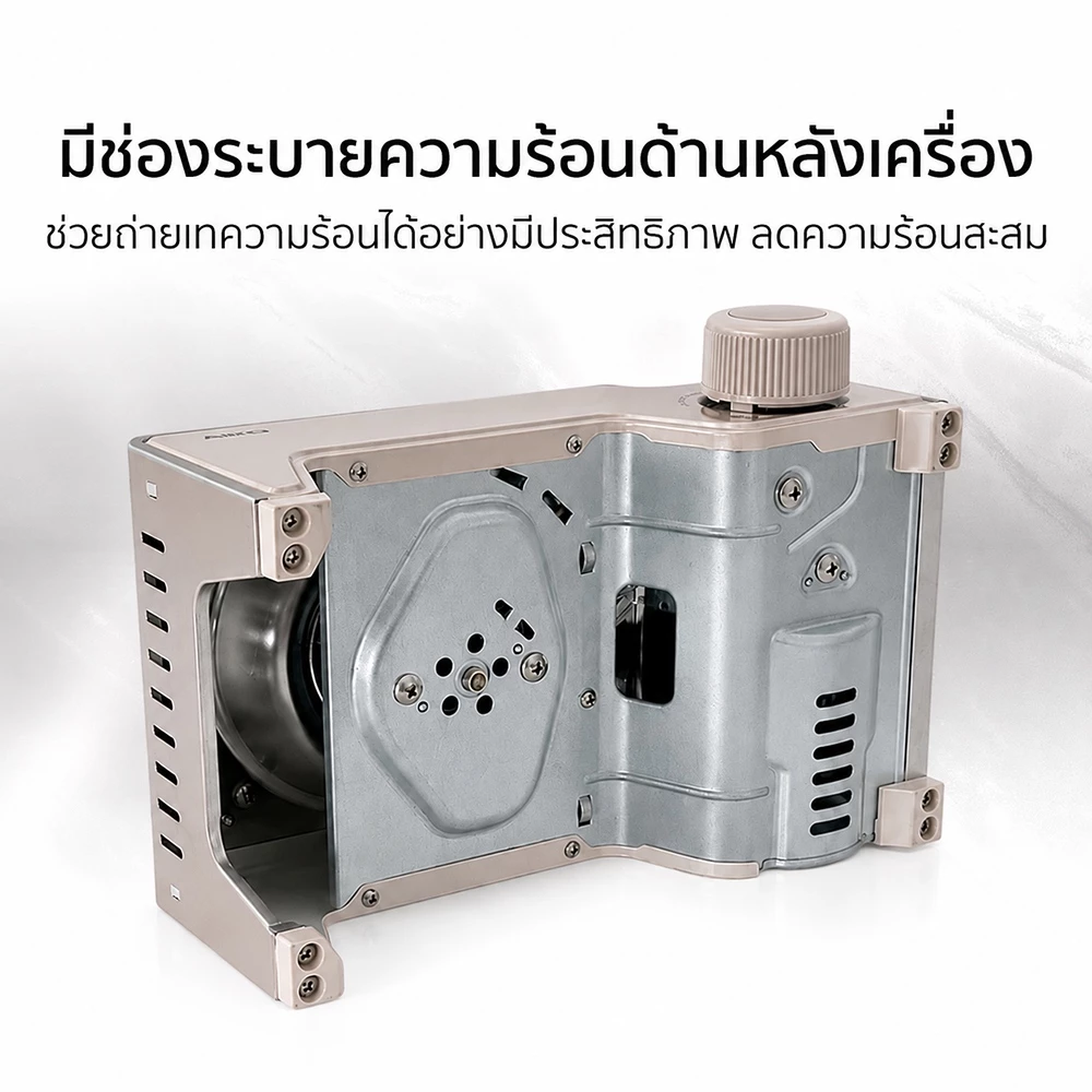 AIKO MINI-B-GY สีเทา เตาแก๊ส 1.9 kw moka pot portable mini stove เตาแก๊สแค้มปิ้ง thumbnail 6