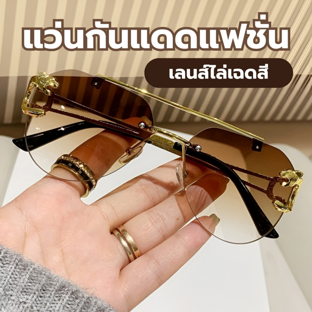 แว่นตากันแดด กรอบโลหะ ทรงสี่เหลี่ยมสไตล์เรโทร สำหรับผู้หญิงและผู้ชาย