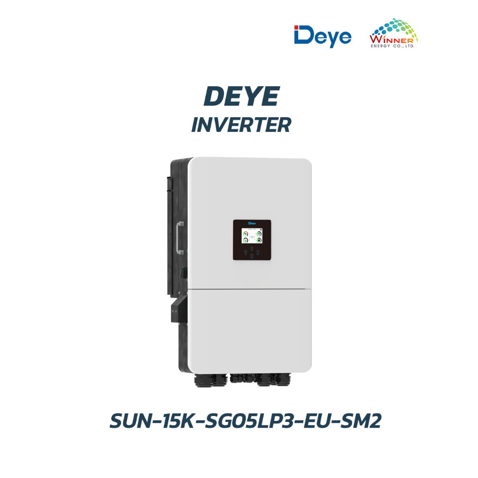 อินเวอร์เตอร์DEYE-SUN-15K-SG05LP3-EU-SM2