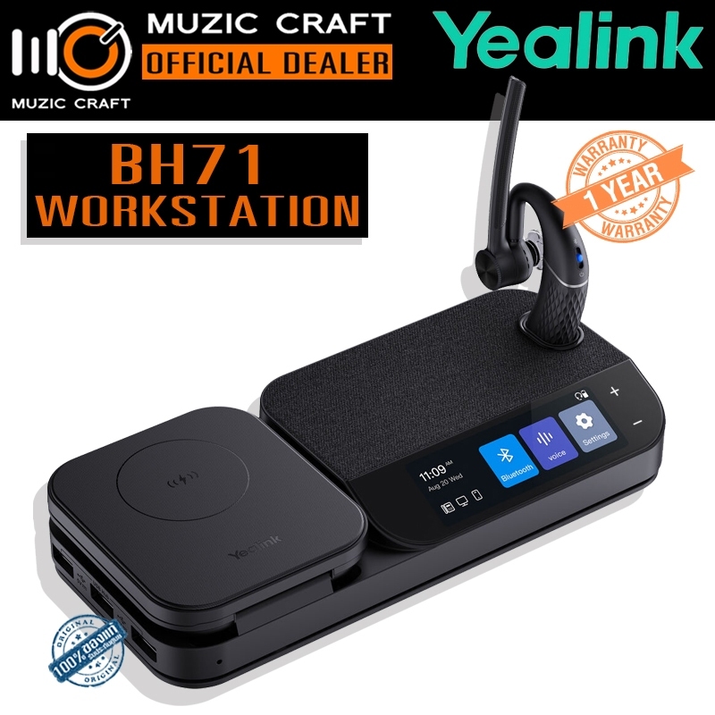 Yealink BH71 Workstation *ของแท้รับประกัน 2ปี* Wireless Headset System หูฟังไร้สาย พร้อมระบบสปีกเกอร
