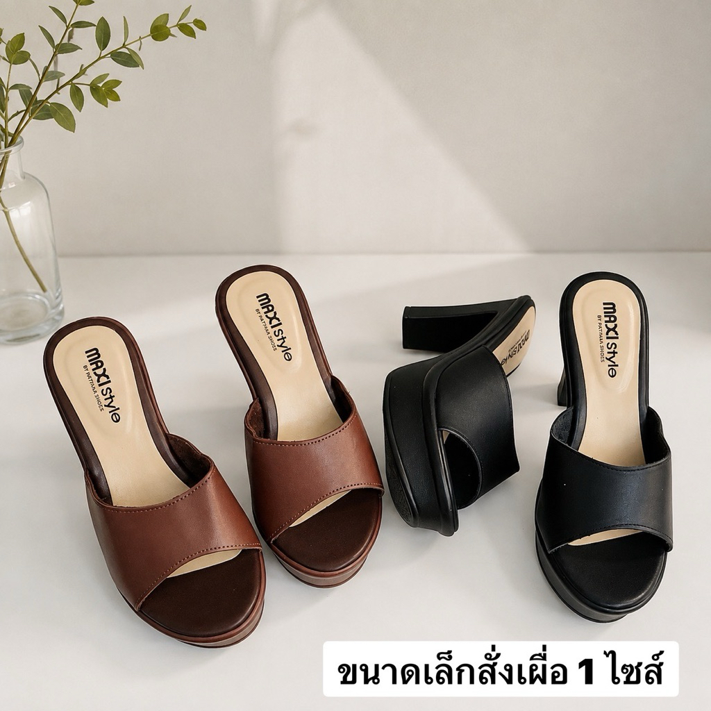 ส่งไว ขนาดเล็กเผื่อ1ไซส์ (เท้าผอมสั่งตรงไซส์)/4นิ้ว/7715-30รองเท้าส้นสูงแฟชั่นผู้หญิงใส่สบายเท้า