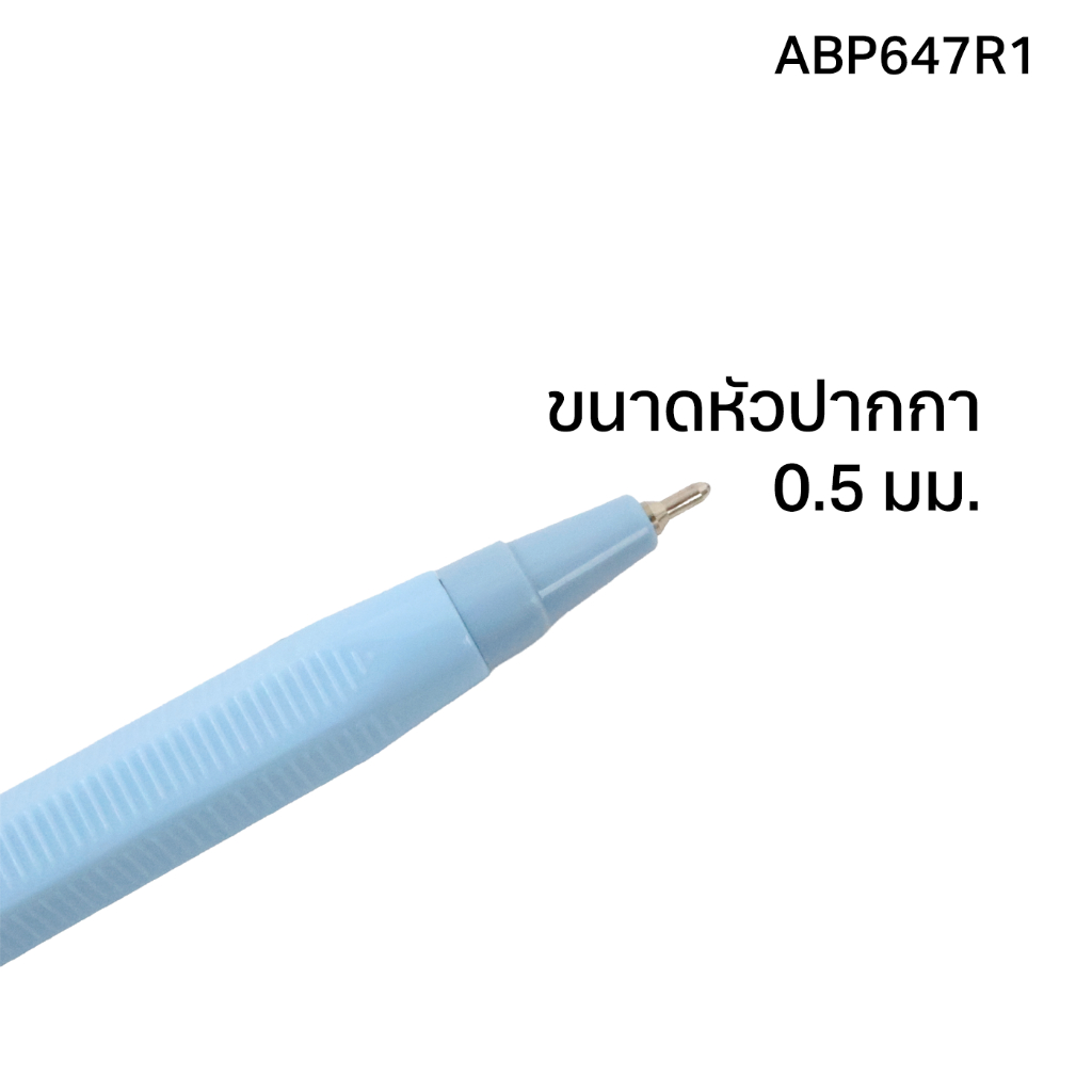 M&G قلم جل M5 أزرق 0.5 مم — صورة 3