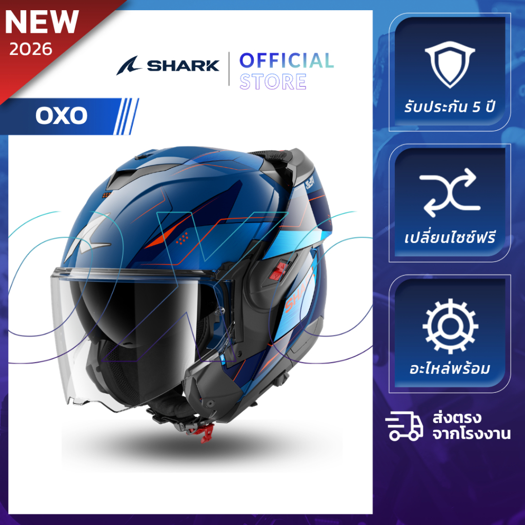 [Official Store] SHARK หมวกกันน็อคเปิดคาง รุ่น OXO รุ่นใหม่ 2026 [สินค้าใหม่ รับประกัน 5 ปี]