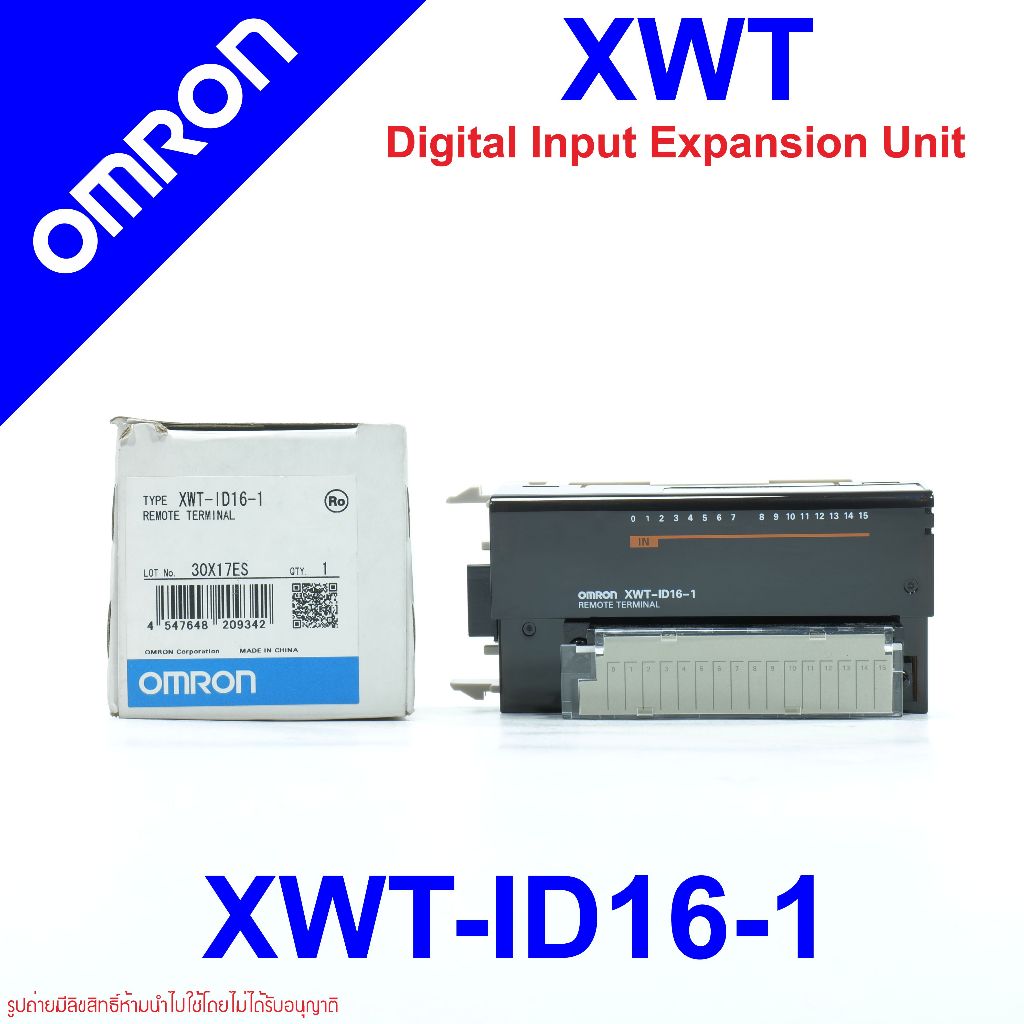 XWT-ID16-1 OMRON XWT-ID16-1 OMRON PLC Expansion Units DC digital inputs expansion unit XWT-ID16-1 PL