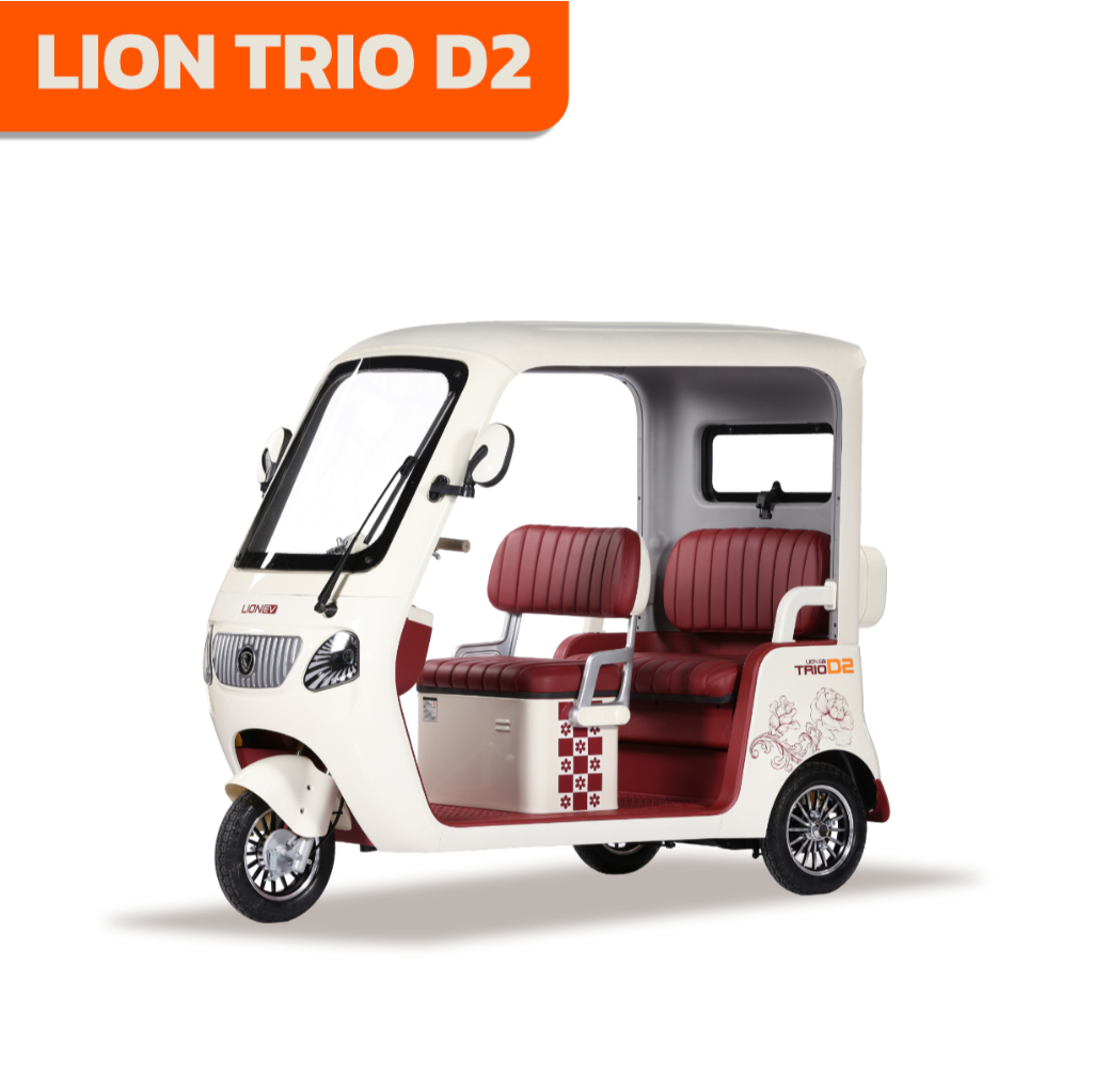 LION EV สามล้อไฟฟ้ารุ่น TRIO D2 รถครอบครัว มีกล้องหลังพร้อมหลังคากันแดดและยังมีกล่องที่ใส่สัมภาระด้า